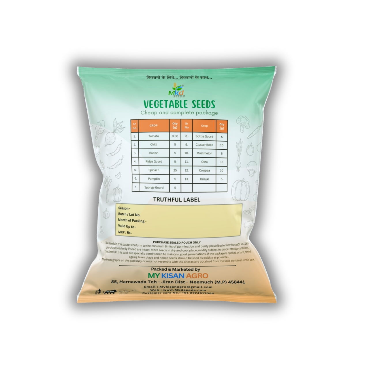 Garden vegetable seeds